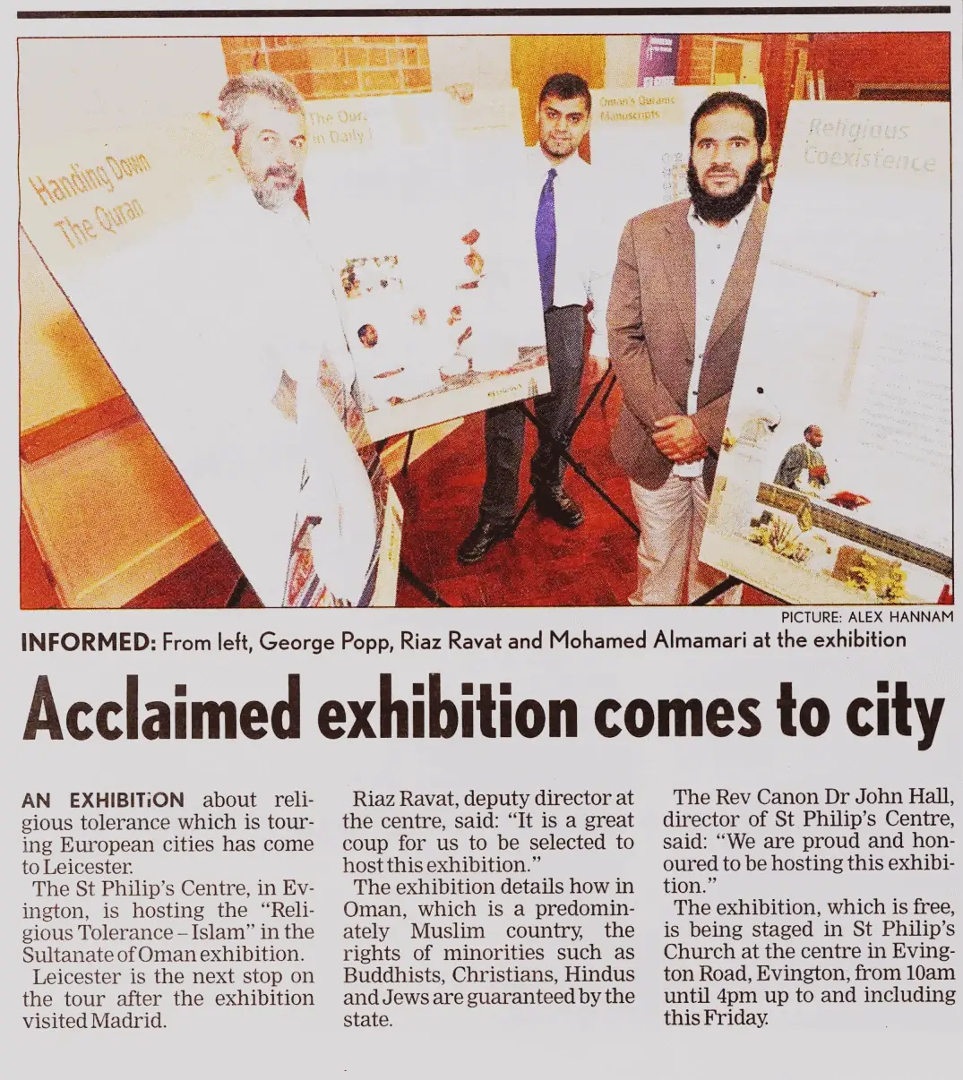 Article about the Exhibitions in the UK - 2012