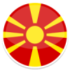 македонски - Mk - Macedonian